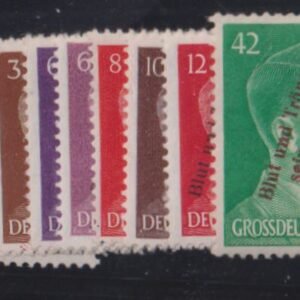 Danzig, Memel, and Plebescites #1//14 NH F - VF