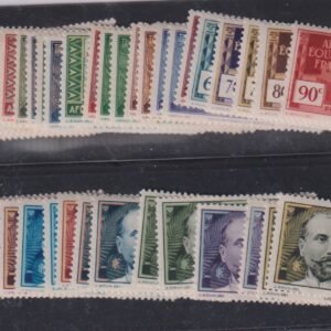 French Colonies and French Area - French Equatorial Africa #80-125 NH VF