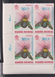 Countries A - M - Indonesia #B223-5 Mint NH