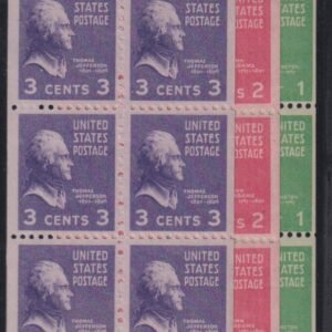 US Modern #804b,6b,7a MintNH F - VF