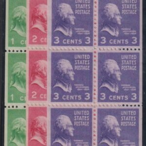US Modern #804b,6b,7a MintNH F - VF