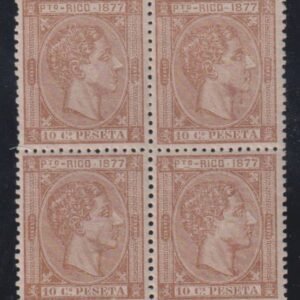 Countries - N- Z - Puerto Rico #14a MintLH XF