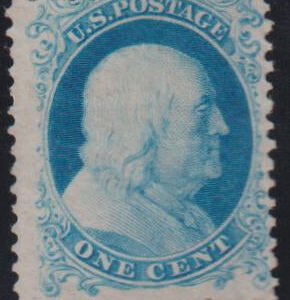 US Classics #40 MintLH AVE - F