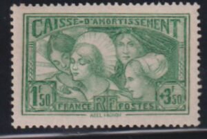 France #B38 Mint NH XF