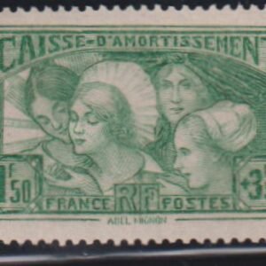 France #B38 MintNH XF