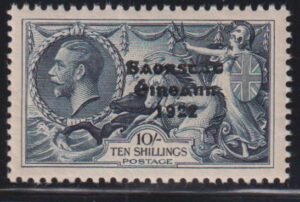 British Area A- M - Ireland #95 Mint NH XF