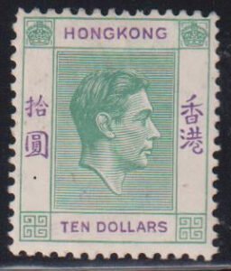 British Area A- M - Hong Kong #154-166A Mint LH F - VF