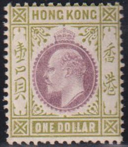 British Area A- M - Hong Kong #103 MintLH F