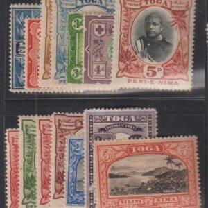 British Area N- Z - Tonga #38//52 MintHinged F - VF