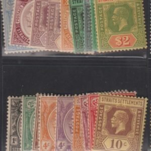 British Area N- Z - Straights Settlements #179//201 MintHinged F - VF