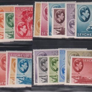 British Area N- Z - Seychelles #125-48 MintLH F - VF