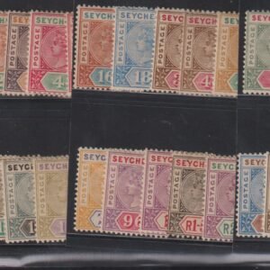 British Area N- Z - Seychelles #1-21 MintHinged/LH F - VF