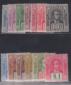 British Area N- Z - Sarawak #79//93 MintHinged
