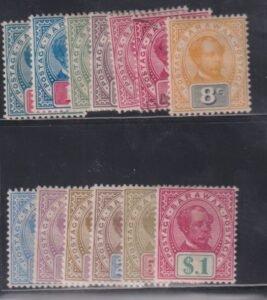 British Area N- Z - Sarawak #36//47 MintHinged F - VF