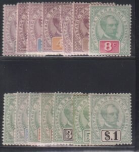 British Area N- Z - Sarawak #8-21 MintHinged F - VF