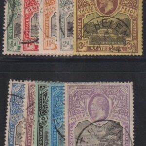 British Area N- Z - St Helena #61-70 Used F - VF