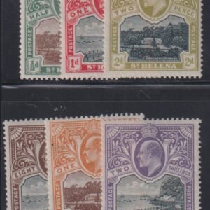 British Area N- Z - St Helena #50-5 MintLH F - VF