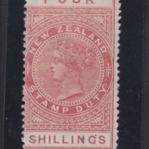 British Area N- Z - New Zealand #AR5 Hinged F - VF