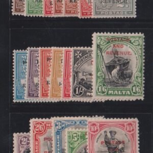 British Area A- M - Malta #148-60 LH F - VF