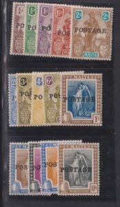 British Area A- M - Malta #116-29 LH F - VF