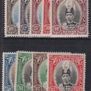 British Area A- M - Malaya Kedah #46-54 MintHinged/LH F - VF