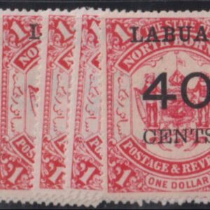 British Area A- M - Labuan #58-62 Used F - VF