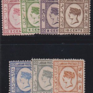 British Area A- M - Labuan #33-9 Used F - VF