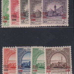 British Area A- M - Jordan #RA38-46 MintLH VF