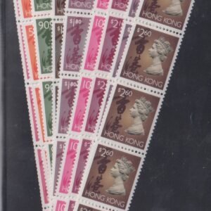 British Area A- M - Hong Kong #630//51 NH VF+