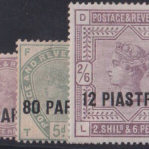 British Area A- M - GB offices in Turkey #1-3 F - VF