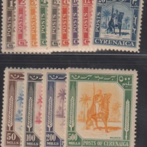 British Area A- M - Cyrenaica #65-77 NH F - VF+