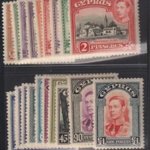 British Area A- M - Cyrus #143//66 NH F - VF