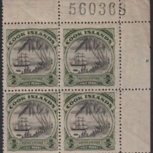 British Area A- M - Cook #91 MintLH/NH F - VF