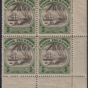 British Area A- M - Cook Islands #84a NH VF