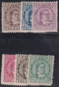 British Area A- M - Cook Islands #9-14 MintHinged AVE - F