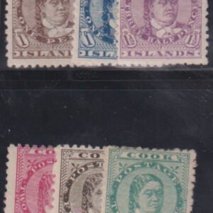 British Area A- M - Cook Islands #9-14 MintHinged AVE - F
