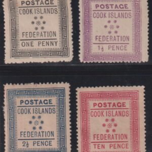British Area A- M - Cook Islands #1-4 MintHinged