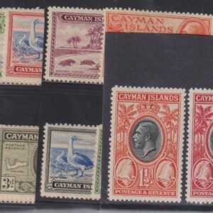 British Area A- M - Caymen Islands #85-96 LH VF