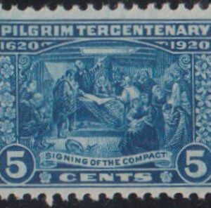 US Modern #550 NH VF