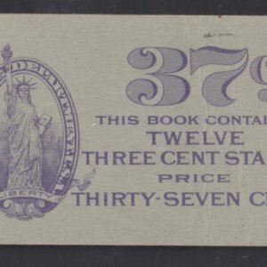 US Booklets #BK63 NH VF