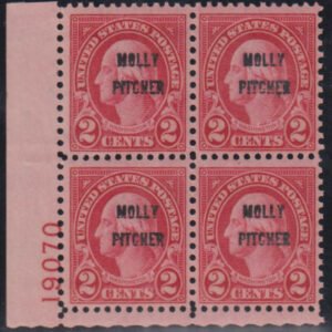 US Early Commemoratives #646 NH F - VF