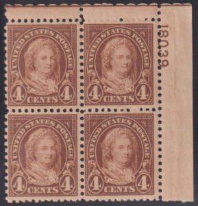 US Modern #636 NH F