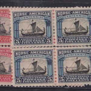 US Early Commemoratives #620-21 NH XF - SUP