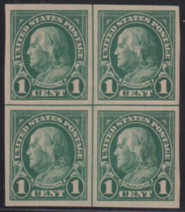US Modern #575 NH VF - XF