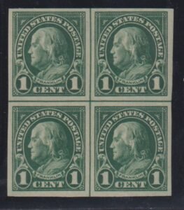 US Modern #575 Mint NH VF - XF