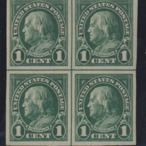 US Modern #575 MintNH VF - XF