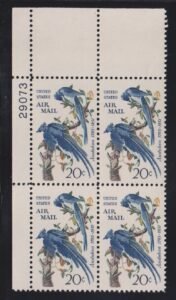 US Airmails #C71a NH VF zip block