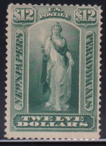 US Newspaper Stamps #PR75 MintLH