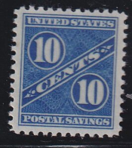 US Savings Stamps PS7 Mint NH VF - XF