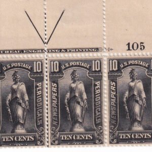 US Newspaper Stamps #PR117 MintLH/NH